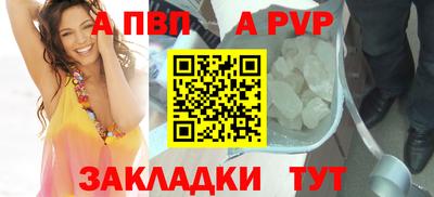 кокаин VHQ Кинель