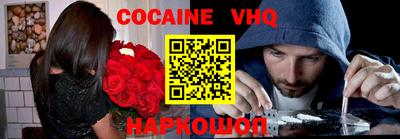 дистиллят марихуана Кимры