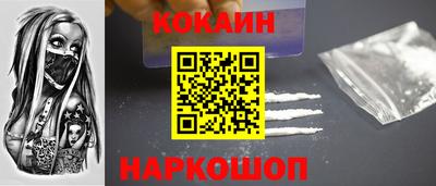 марихуана Кингисепп