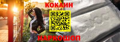 марихуана Кингисепп