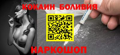 марихуана Кингисепп