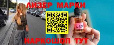 дистиллят марихуана Кимры