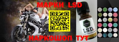 дистиллят марихуана Кимры