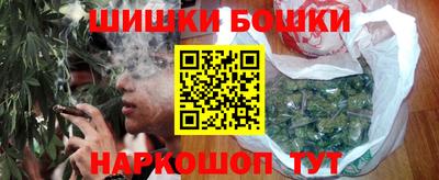 дистиллят марихуана Кимры