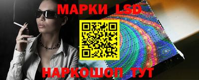 дистиллят марихуана Кимры