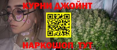кокаин VHQ Кинель