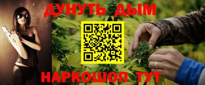 кокаин VHQ Кинель