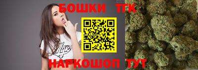 кокаин VHQ Кинель