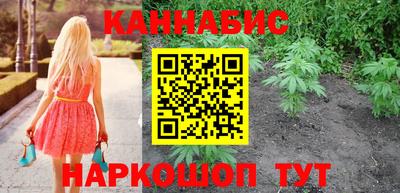 дистиллят марихуана Кимры