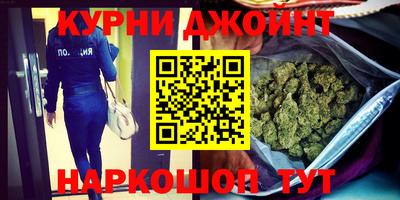 кокаин VHQ Кинель