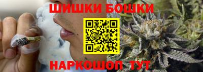 кокаин VHQ Кинель