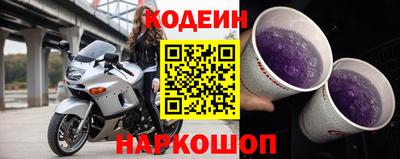 марихуана Кингисепп