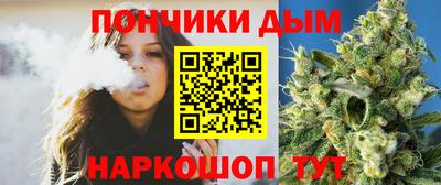 кокаин VHQ Кинель