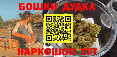дистиллят марихуана Кимры