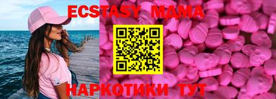 марихуана Кингисепп
