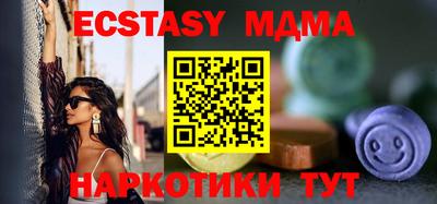 дистиллят марихуана Кимры