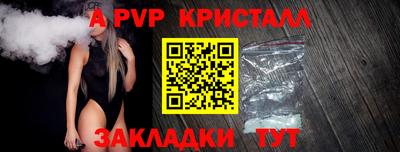 кокаин VHQ Кинель