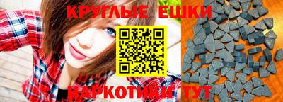 дистиллят марихуана Кимры