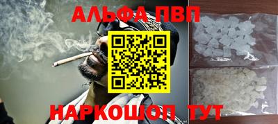 марихуана Кингисепп