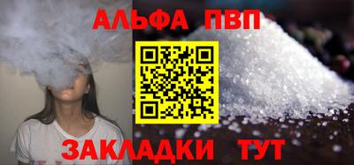 марихуана Кингисепп