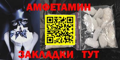 кокаин VHQ Кинель