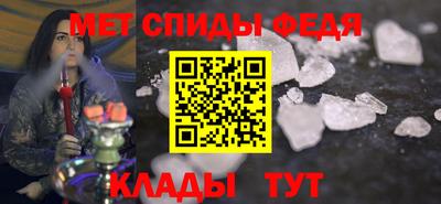 марихуана Кингисепп