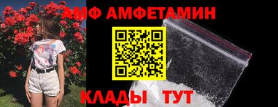 дистиллят марихуана Кимры