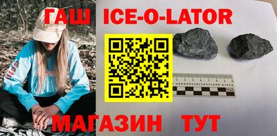 кокаин VHQ Кинель