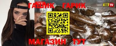 дистиллят марихуана Кимры