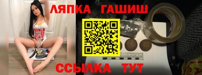 дистиллят марихуана Кимры