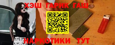 кокаин VHQ Кинель