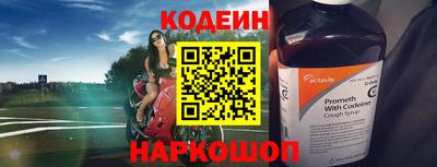 дистиллят марихуана Кимры