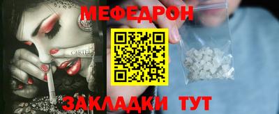 марихуана Кингисепп