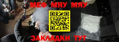 марихуана Кингисепп